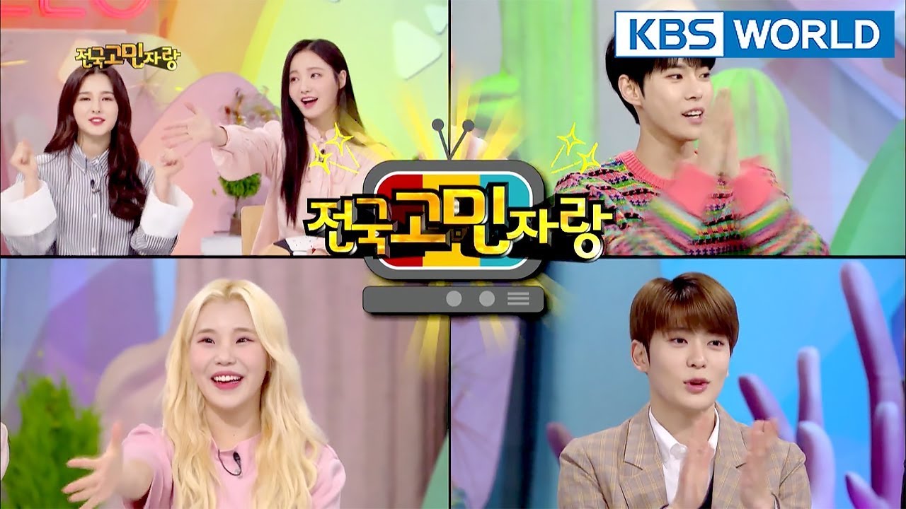 Guests  NCT127  MOMOLAND Hello CounselorENGTHA20180402