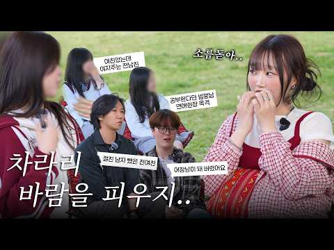 야 그건 경찰서로 갔어야지.. thumbnail