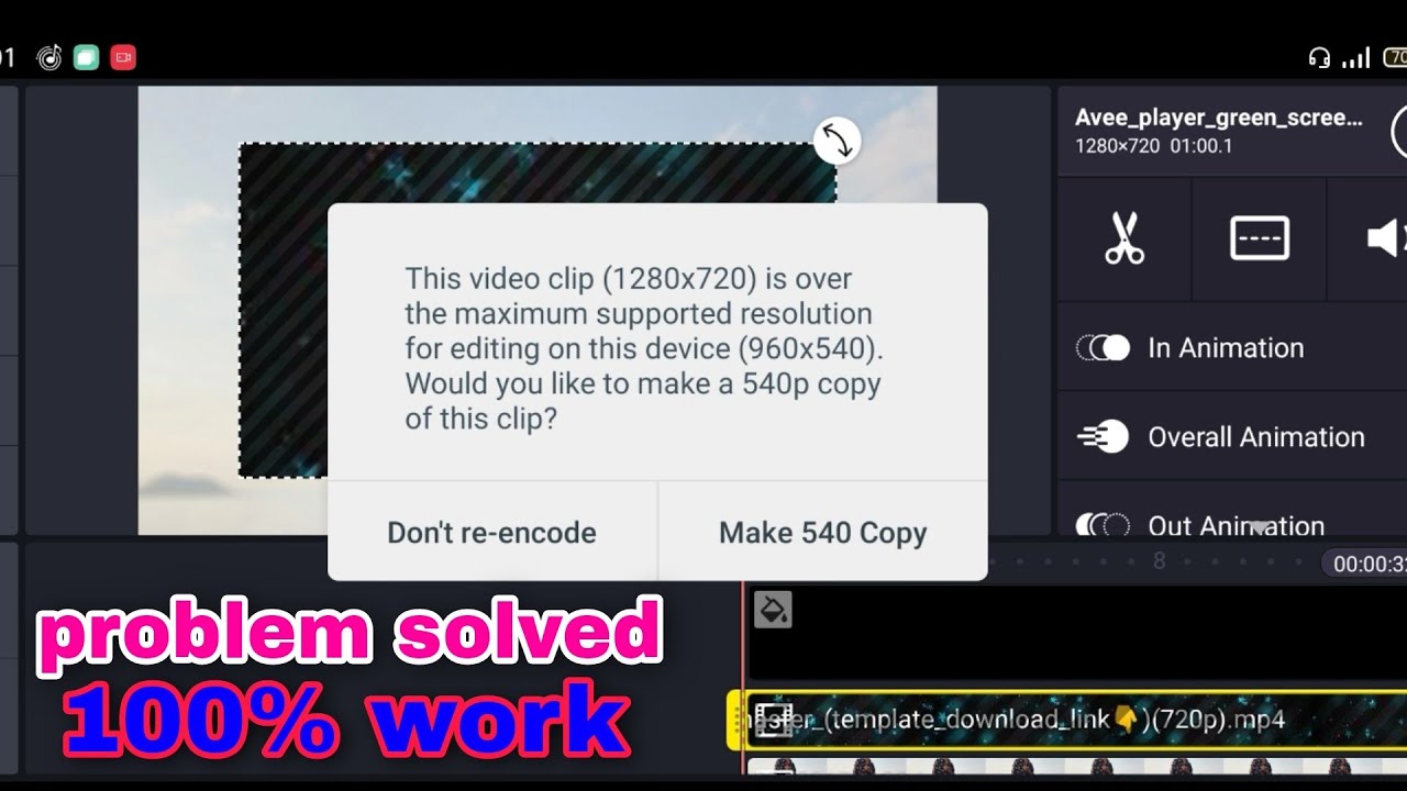 kinemaster video layer not supported 2020