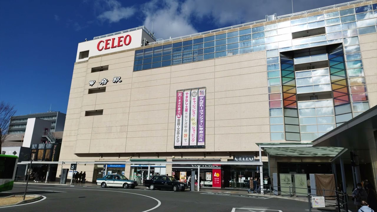 【疑似再現】体育館で発車メロディーを流してみた ～ ジュピターA~G ～