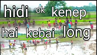Pangdon Vlog Hidi Hai Kebai West Karbianglong