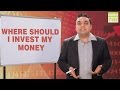 Where Should I Invest My Money? How to Invest in Stock Market India ? Vishal Thakkar