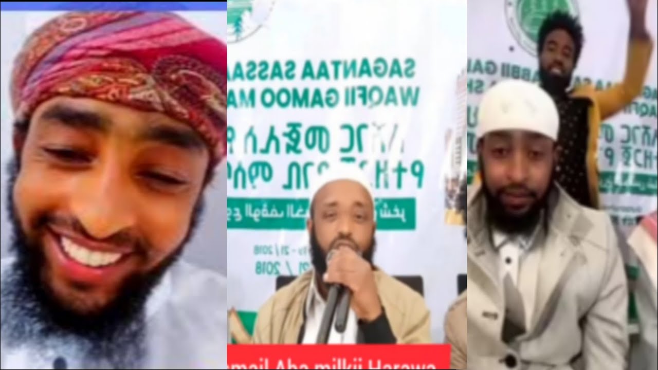 Guya ara guya sena majlisa magla shagar Ustza ibsa Hassan 