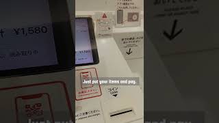 Uniqlos Self Checkout