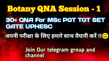 Part -1 | Botany MCQ QNA For MSc NEET PGT UPHESC Entrance | Prepare with us!