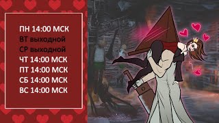 ❤️ Королева отвисания на крюках! Токсики мимо, здесь только позитив и клоунада :D