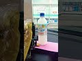 おはようございます😊トイレありがとうございます🙇ファミリーマート