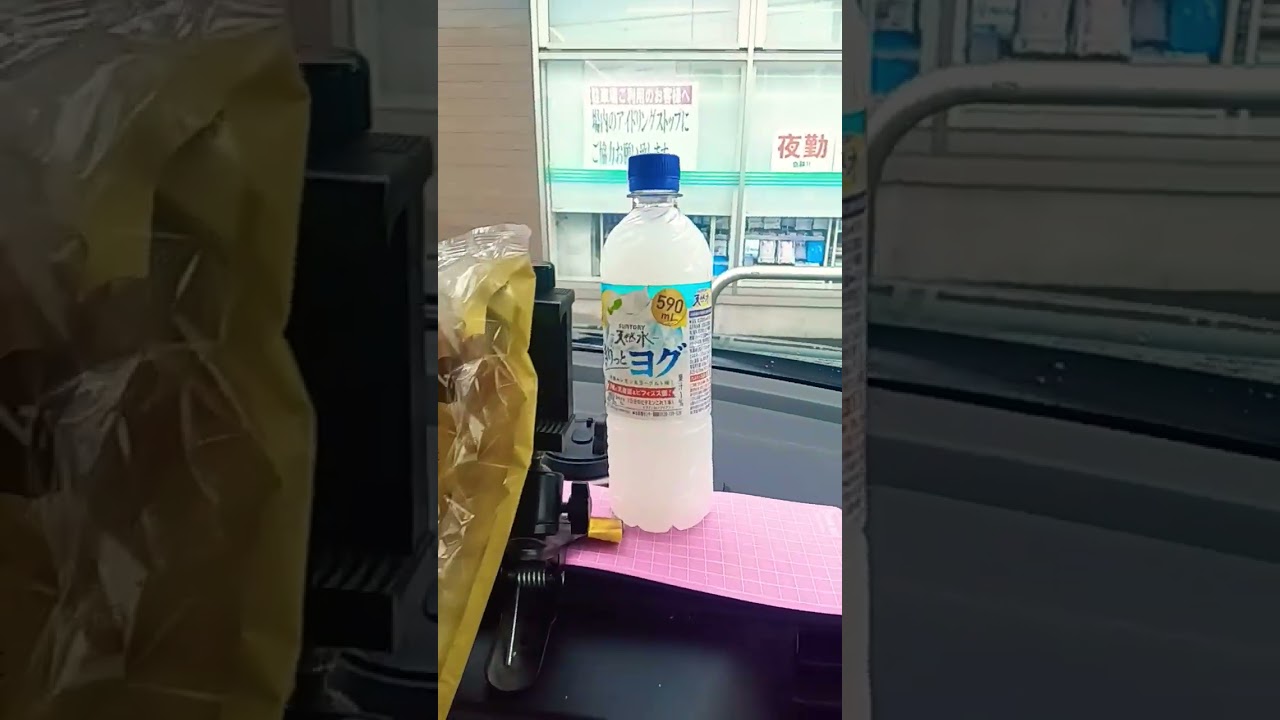 おはようございます😊トイレありがとうございます🙇ファミリーマート