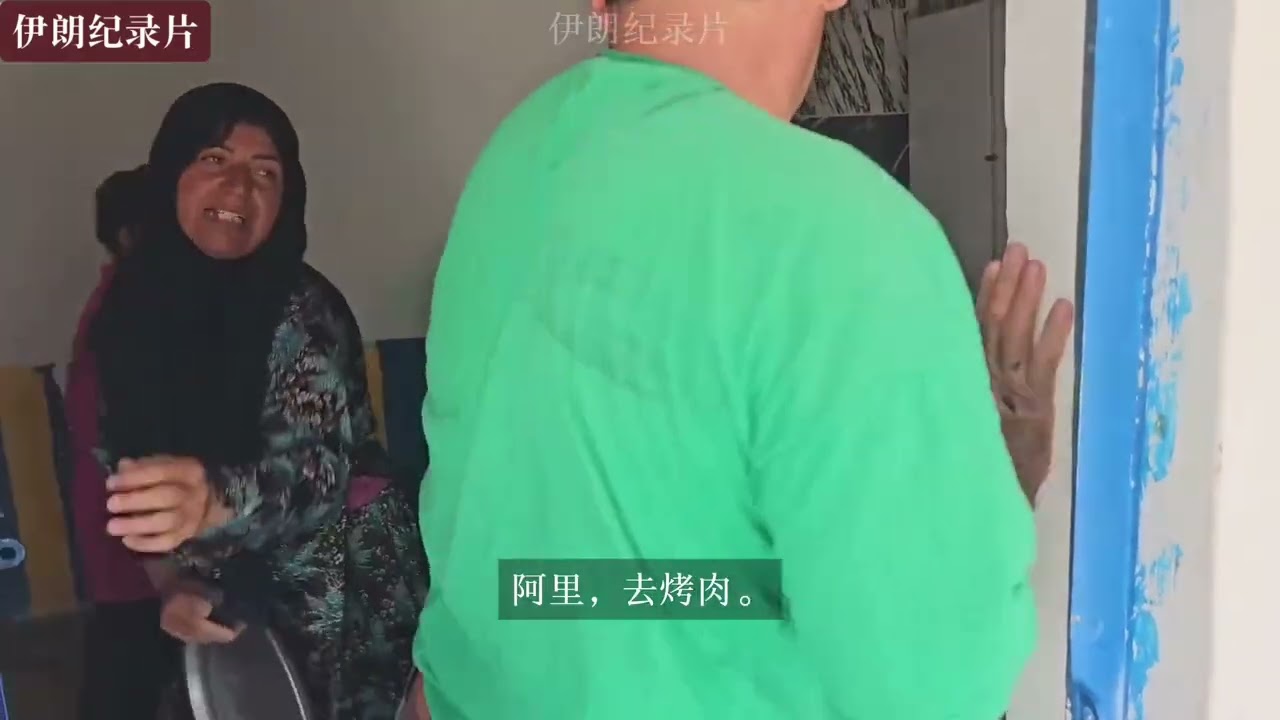 欢迎收看阿里的幸福生活~ 