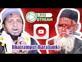 Live       jalsa bhairampur barabanki live 2023 on dil ki awaaz