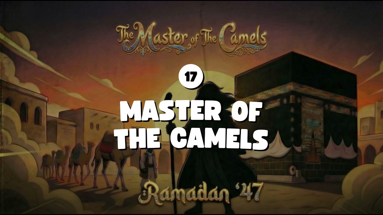 Seerah 17 - What do you say to the most powerful army in Arabia?