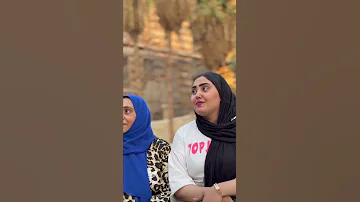 كل البنات أوهام عادي البنت دي تمام جديد شديد تعملي 