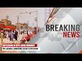 Explosion in KPK Lakki Marwat | PM Shehbaz Condemns Deadly Explosion | Breaking News | Express247