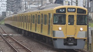 【警笛あり!】西武2000系2087F(5647レ)