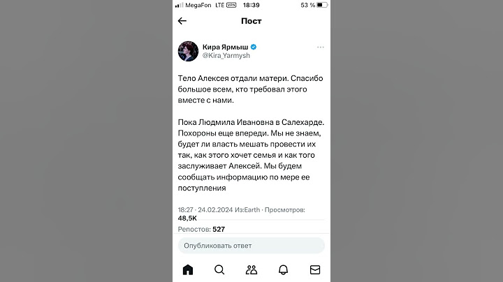 Тело Алексея Навального отдали матери #россия #навальный #тело #shorts