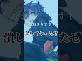からぴちのかっこいいセリフを！