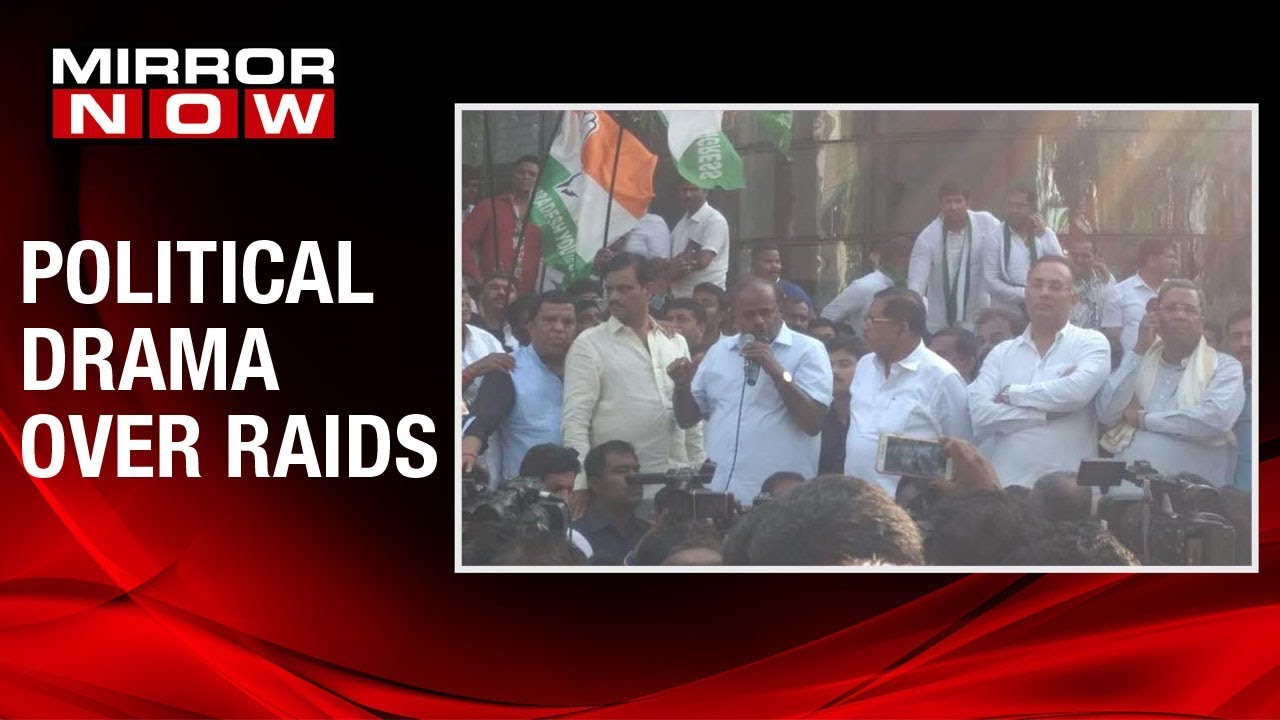 H D. Kumaraswamy on protest after raid of Income Tax department at his house & 10 other locations