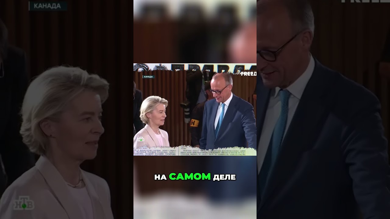 Шарли Эбдо vs G7: Зависть к SPIEF!🔥 Срочно смотри!