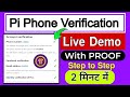 Pi Network number verification live | Pi network new update today| pi new update| pi coin new update