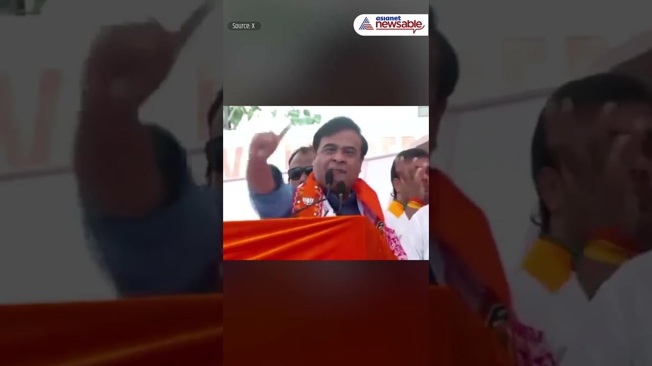 'India Needs Doctors, Not Mullahs': Assam CM Himanta Biswa Sarma Attacks Congress