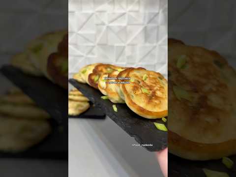 ленивые пирожки #food #shorts #едаялюблютебя #рек #рецепт #выпечка #asmr #простойрецепт #cooking