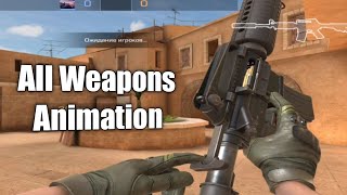 STANDOFF 2 - ALL WEAPONS ANIMATION
