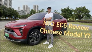 Nio EC6 Review--Chinese version &quot;Tesla Model Y&quot;? 🇨🇳