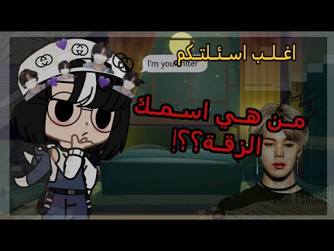 ما معنى كلمة شوقر دادي