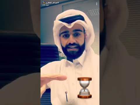 زيارة عبدالله الغافري لمناقصات بتاريخ 6 يناير 2018 الجزء الثالث 