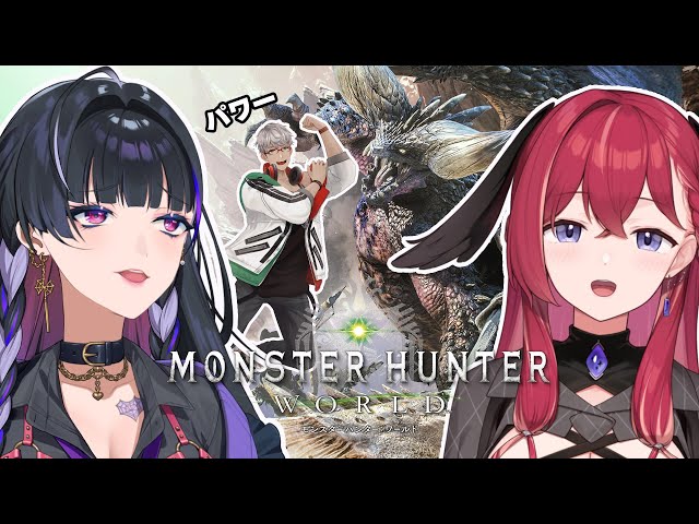 【MHW｜モンハンワールド】ピザ屋でモンハンだコレ！！PIZZA GANG MHW COLLAB🍕【NIJISANJI EN | Meloco Kyoran】のサムネイル