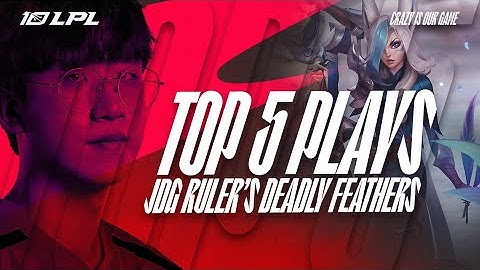 LPL TOP 5 Plays | JDG Ruler