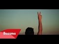 Abderrahmane Adden Fesma Clip Officiel