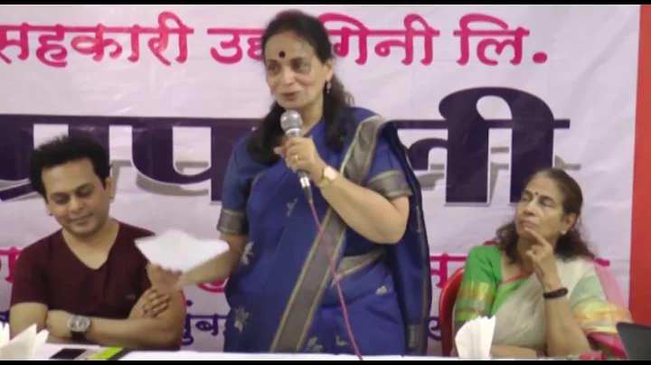 Advocate Nirmala Sawant Prabhavlkaer, Former Mayor of Mumbai, introducing Viveck Shettyy