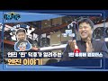 수입차 엔진수리부터 슈퍼카까지! 자동차 심장수술 명가 원모터스를 소개합니다~! #슈퍼카 #슈퍼카수리 #수입차 #수입차엔진 #수입차전문 #수입차정비소 #엔진보링 #엔진