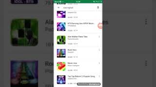 How to download dacing line screenshot 2