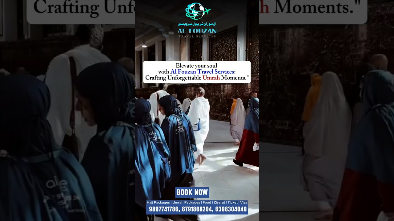 AL FOUZAN TRAVEL SERVICES  | 