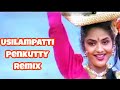 usilampatti penkutti Remix ꧁༒ 𝕯𝖏 𝖇𝖆𝖑𝖆_𝕺𝖋𝖋𝖎𝖈𝖎𝖆𝖑 ༒꧂USE HEADPHONES #djbala2#kuthusong