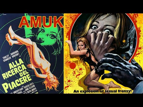 Vintage Erotic Movie: Amuck! (1972) 18+
