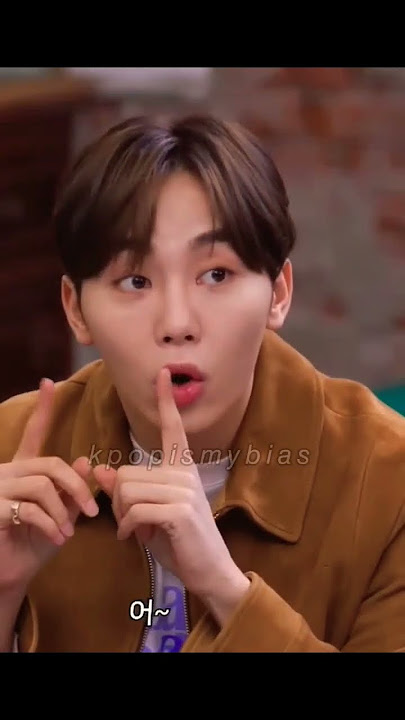 Download lagu dk just don't wanna come to shoot😂 #seventeen #dk