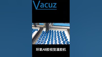 Epoxy Resins AB Glue Adhesive Automatic Visual Vision Dispenser Dispensing Machine