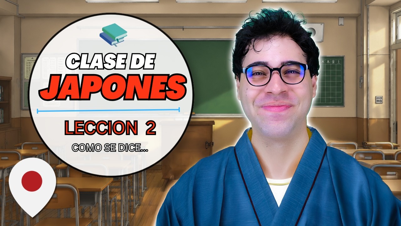 Clase de Japones Leccion 2 - Aprende a decir: ¿Como se dice en Japonés?