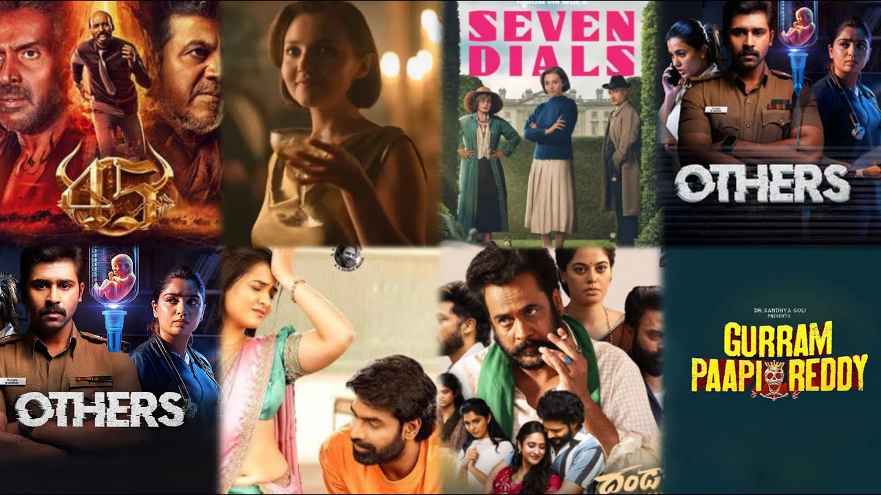 Latest OTT Release Telugu Movies | Thriller Movies | Best OTT Picks