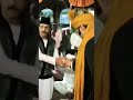 Khwaja garib nawaz as ajmer sharif dargah gaddi nasheen syed ali abbas gurdezi