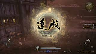 Nioh 3 - 1572 CE Insatiable Hunger: Search For Clues About Family: Capture Enemy Base (Soul Core)