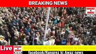 Rangrez ki awaz news