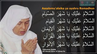 Menyambut Indahnya Bulan Suci Ramadhan - KH Ahmad Asrori Al Ishaqi