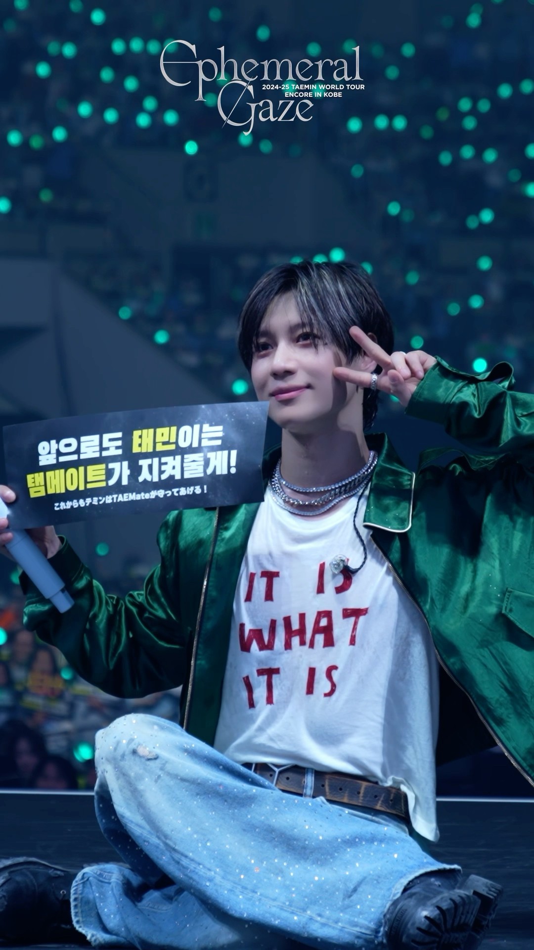 TAEMIN (태민) - Ephemeral Gaze World Tour Encore In KOBE
