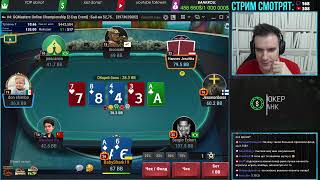 :    150$    2750$ - 2 500 000$  !