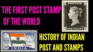 WORLD FIRST POST STAMP PENNY BLACK| HISTORY OF INDIAN POST STAMP