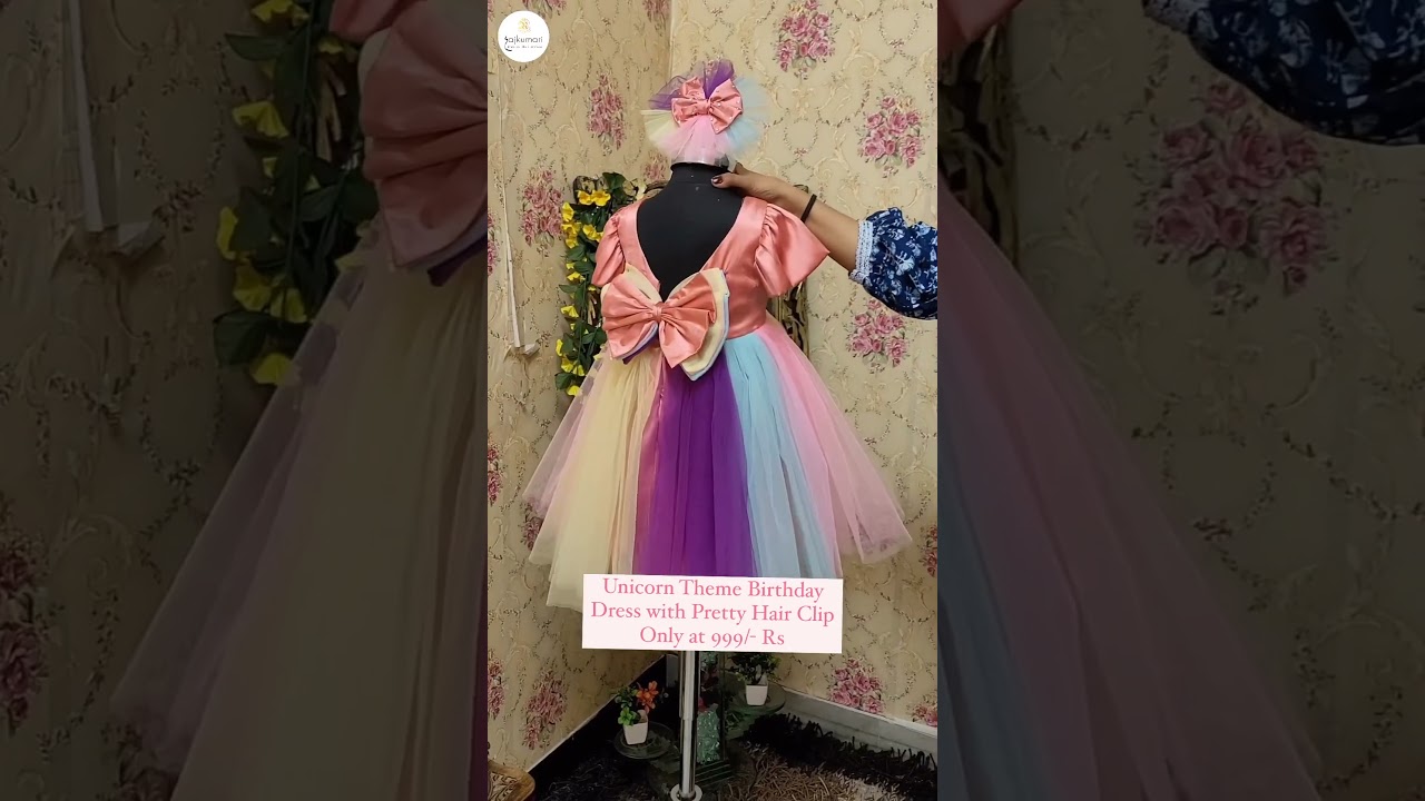 Unicorn Theme Birthday Dresses| Kids Wear| Birthday Dresses 
